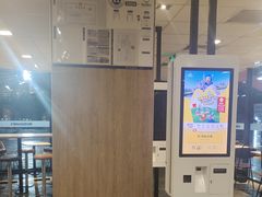 -麦当劳(国家体育场南路店)