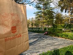 -BreadTalk面包新语·烘焙蛋糕(中心书城店)