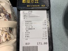 -华嫂冰室(尖沙咀店)