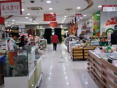 -第一食品(中环百联店)