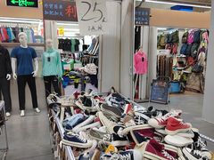 -欧亚达商业广场(红桥店)