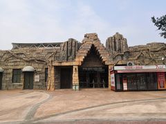 -美的鹭湖探索王国