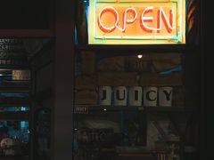 -Juicy Bakery(大学路店)