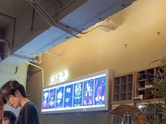 -567·密室逃脱(大良店)