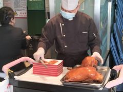 -玉林烤鸭店(定福庄店)