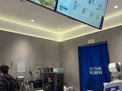 -茶百道(南坪万达一号门店)