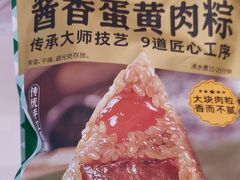 -味多美蛋糕(双安店)