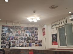 -黄寺卤煮·黄寺喝酒公司
