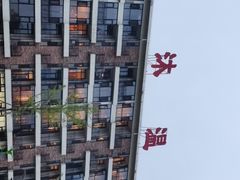 -威海天沐温泉度假区
