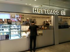 -喜茶(上海正大广场店)