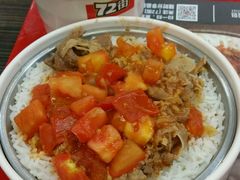 -真功夫(大德路店)