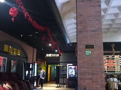 -璇宫国际影城(江汉路店)