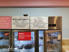 -晓靖轩烧烤(沙河风情店)
