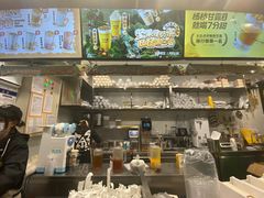 -7分甜(紫晶店)