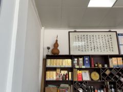 -芸海阁·农家私房菜(沙家浜景区出口店)