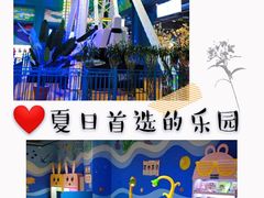 -幸福花欢乐世界(东辰广场A座店)