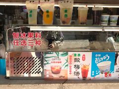 -康乐(滨江道店)