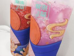 -常来茶·水果研究所(西溪里店)