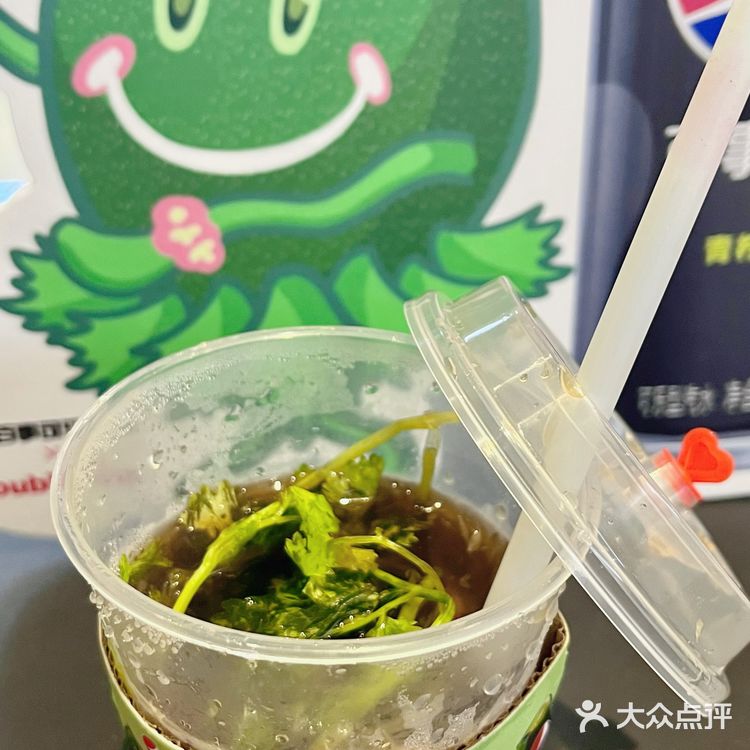 What❓香菜咖啡!这还是第一次听到