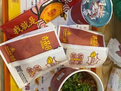 -吉品合酥脆烤饼(太平洋森活天地店)