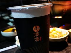 -湊湊火锅·茶憩(新中关购物中心店)