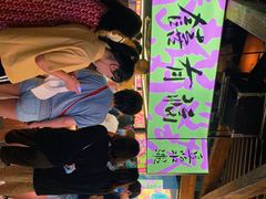-老客满蛋饼(双塔市集店)