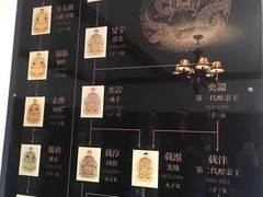 -静园(和平区)