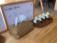 -鲸落SPA(番禺长隆店)