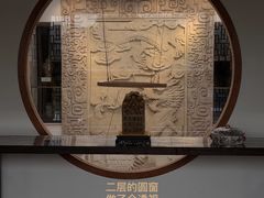 -御茶膳房皇家糕点博物馆(北京首店)