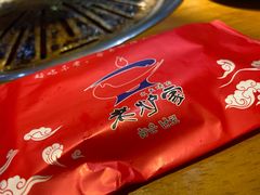 -老炉家木炭烤肉(长江国际店)