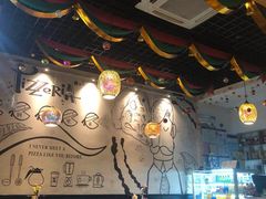-向日葵十五度餐厅(昌平区店)