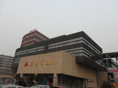 -银座商城(玉函店)