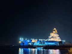 -泰达航母主题公园