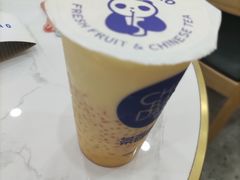 -茶百道(五山店)