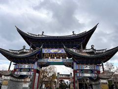 -巍山古城