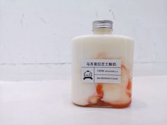 -白色日记·手作酸奶(麦凯乐店)