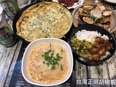 -正宗台湾胡椒蝦(愉景新时代广场店)