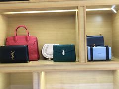 -沐渔二手奢侈品黄金手表包包回收·中古店(广州塔店)