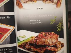 -肥佬椰子鸡(文锦渡店)