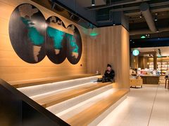 -星巴克臻选(深圳万象天地旗舰店)
