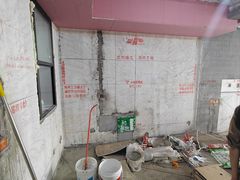 -至美焕新·全屋翻新