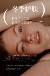 -MLP美丽派·问题肌疗愈中心
