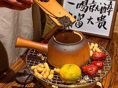 -并州大牌档之醉轻尘