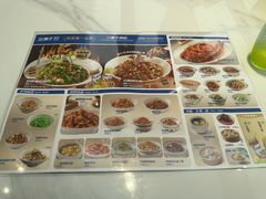 -兰湘子·湘菜小炒(龙德广场店)