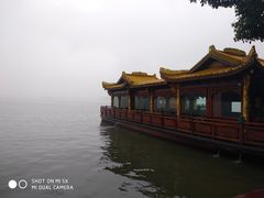 -西湖游船