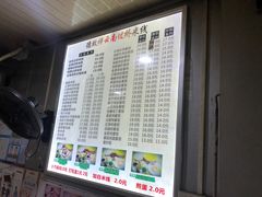 -德致祥云南过桥米线(云天小苑店)