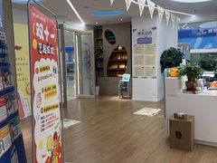 -艺年级儿童语言艺术中心(冉家坝爱融荟城店)