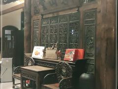 -陕拾叁(袁家村店)