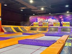 -Tenker Club弹刻极限主题公园 · 蹦床 · 团建 · 生日派对(大关店)