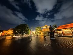-香积寺